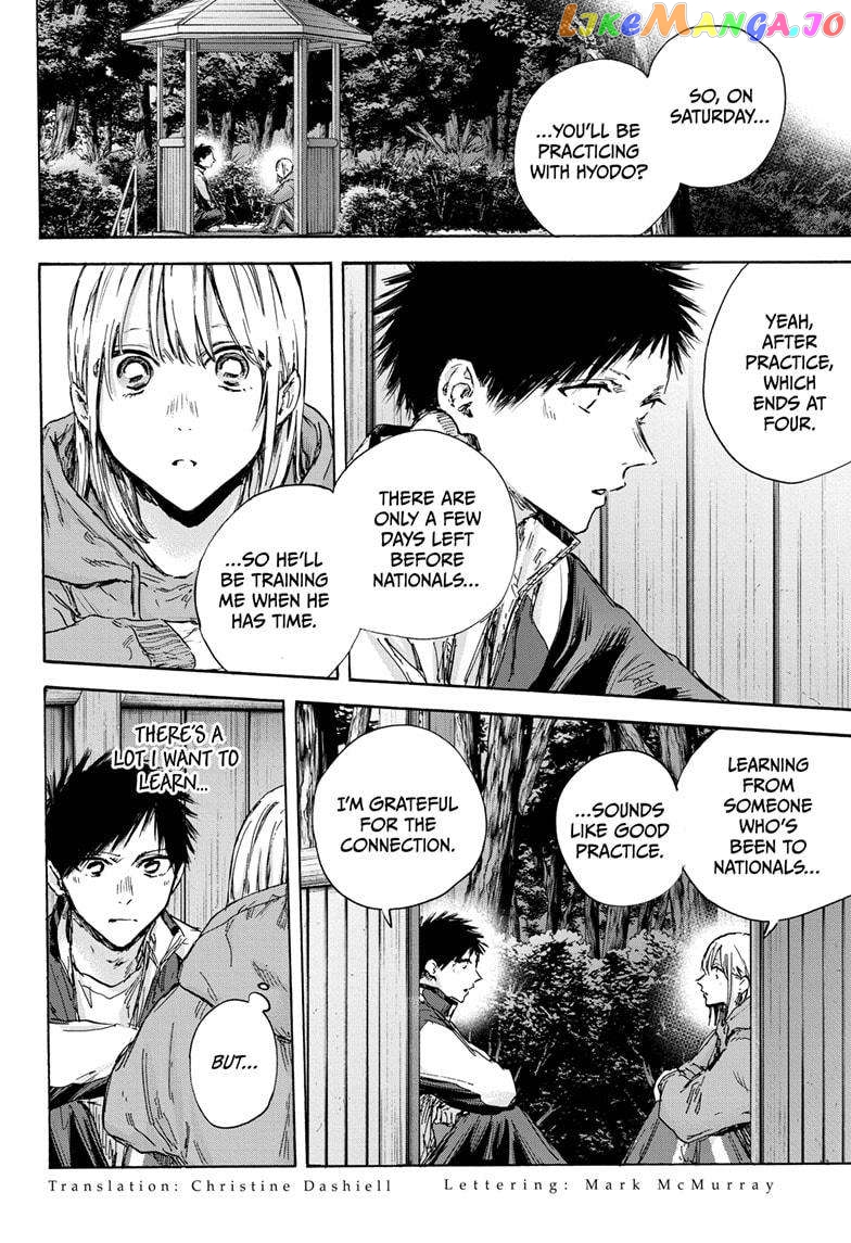 Blue Box, Chapter 128 image 02